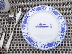 -敦煌山庄摘星阁