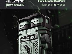 -万达广场(大明宫店)