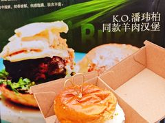-龙湖重庆时代天街