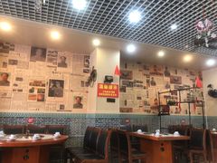 -70後铁锅炖(坡博总店)
