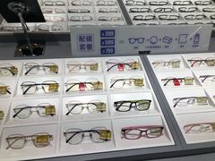 -ALPS阿尔卑斯眼镜(我格广场店)