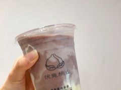 花家赤豆冰-伏小桃(明瓦廊店)