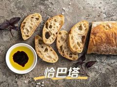 -啊噗吐呦现场烘焙(麦凯乐店)