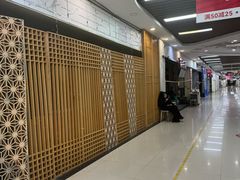 -世纪联华超市(浦电路店)