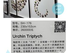 -中国农业博物馆
