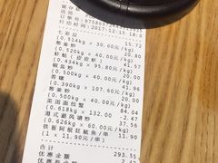 -盒马鲜生(宝地店)