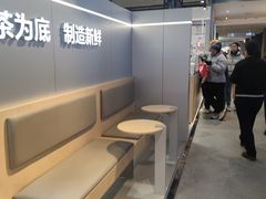 -茶百道(SKLP新光里+店)