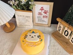 -幸福里DIY蛋糕烘焙·团建·拼豆豆(普陀店)