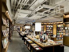 -茑屋书店(天目里店)