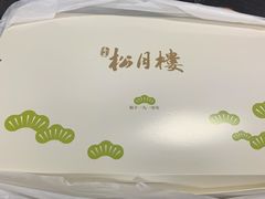 -春风松月楼(七宝万科店)