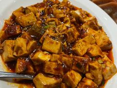 峨嵋豆腐-峨嵋酒家总店(车公庄店)