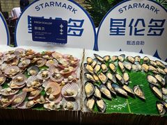 -星伦多自助料理·涮烤一体(虹悦城店)