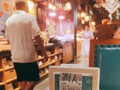 -领鲜活海鲜榴莲自助火锅(东门店)