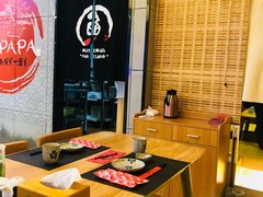 -樱の千渡日式料理·铁板烧•烧鸟(金盛田广场店)