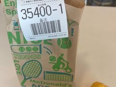 -麦当劳(世贸店)