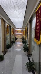 -痘院长·祛痘·皮肤管理