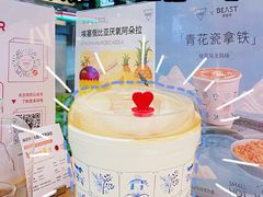 -Manner Coffee(大宁国际商业广场店)