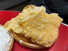 炸腐皮-潮汕·草根牛肉档(上海荟聚城市集市店)