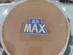 -盒马X会员店(上海森兰商都店)