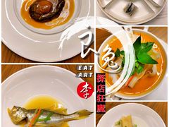 焗大连鲍-山海居·经典潮菜