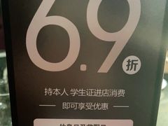 -小资太太餐厅(南岗区店)