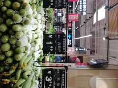 -永辉超市(鲁谷店)
