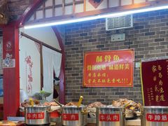 -王村姑老土炕莜面村(桥东店)