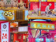 门面-八一好吃街·高品美食广场