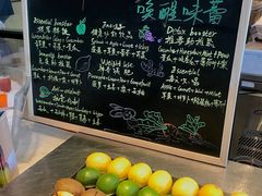 -新食谱全日制餐厅·苏州苏州湾艾美酒店