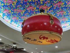 -鹤乡东北菜(崮山路店)