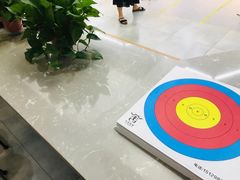 -弓舍射箭俱乐部(高新总店)