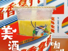 -瑞幸咖啡(北工大理科楼店)