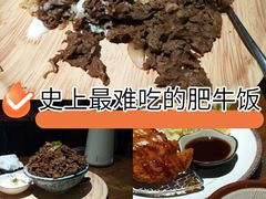 -二丁目食堂(铁西万象汇店)
