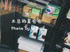 -水善汇温泉洗浴汗蒸会馆(中泽城店)