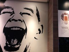 -麦当劳(汉口火车站候车室店)
