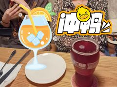 -悠航SLOWBOAT(三里屯店)
