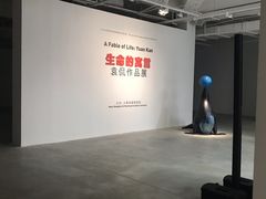 -上海油画雕塑院