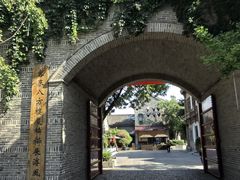 -韩城古城