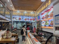 -秀沿路(地铁站)