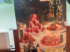-蒸膳坊(王寨店)