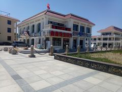 -港畔赶海蒸汽海鲜烧烤自助(仙螺岛店)