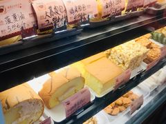-嘉乐蛋挞王(文明分店)