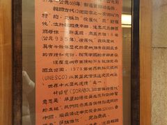-萨拉伯尔(燕莎友谊商城店)
