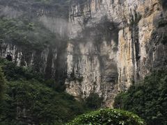 -武隆天坑地缝国家地质公园