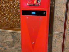 -老码头火锅(骡马市店)