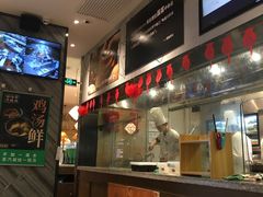 -云海肴·汽锅鸡·云南菜(东坝金隅店)
