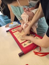 点击看大图 -致友月子会所(麓湖店)