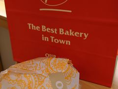 -OUR Bakery(三里屯太古里店)