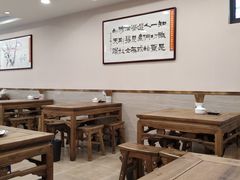 大堂-老刘家永盛斋·传统泡馍(东关南街店)