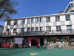 -苏州市公园路幼儿园